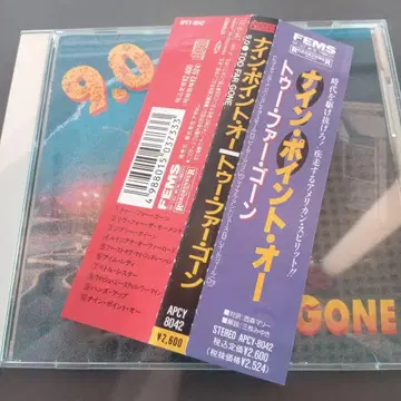 나인 포인트 오/투 퍼곤 APCY 8042