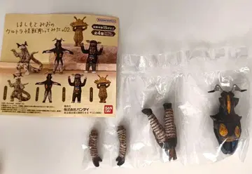 하시모토 미오의 울트라 괴수 조각해 봤습니다. 02 (제튼)