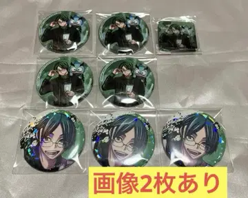 토겐 안키 유즈리베 쥬지 묶음 판매