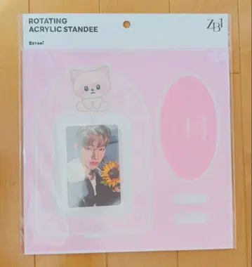 zb1 하니니 하오 트레이딩 카드 스탠드