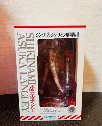 완다라 1/7 신 에반게리온 극장판:II 시키나미 아스카 랑그레이