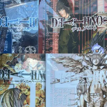 데스노트 제일복권 클리어 포스터 4장