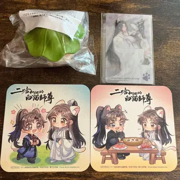 이하와 그의 백묘사존 애니메이트 특전