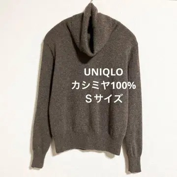 유니클로 캐시미어 100% 터틀넥 브라운 S