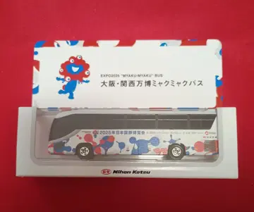 [ 미개봉 새상품 ] EXPO2025 오사카 간사이 만박 먁먁버스 미니카