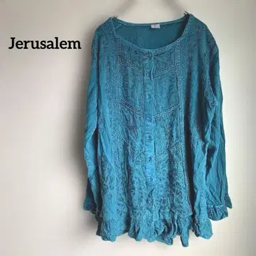 Jerusalem 자수입 긴팔 셔츠 터콰이즈