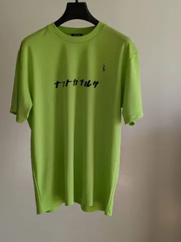 reversal 난토카나루사 셔츠 XL