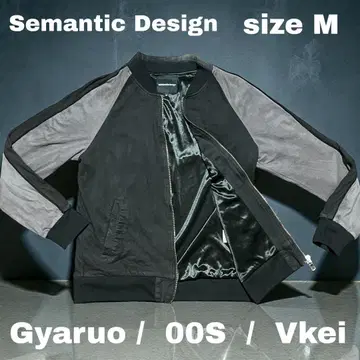 Semantic Design M 절개 블랙/ 그레이 저리 블루종