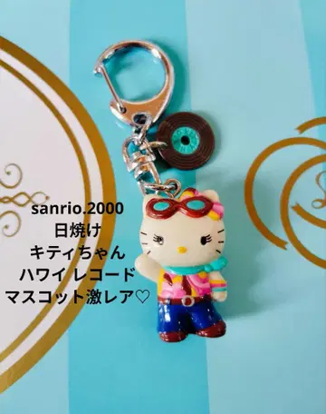 산리오 하와이 키티 일광화상 레코드 마스코트 [ 초레어 ]