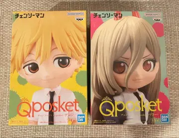 Qposket 큐포스켓 파워 덴지 체인소맨