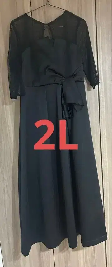 도트 튤 & 새틴 뷔스티에풍 롱 결혼식 원피스 드레스