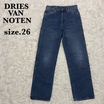 DRIES VAN NOTEN 스트레이트 데님 인디고 네이비 버튼 플라이