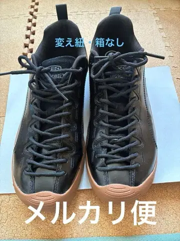 우먼 KEEN X HIGHSNOBIETY | BLACK/GUM 26