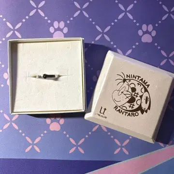 닌타마 타치바나 센조