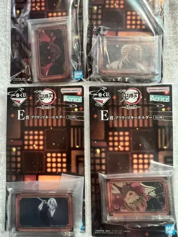 제일복권 귀멸의 칼날 ~언니의 원수~ E상 아크릴 키링 묶음 판매