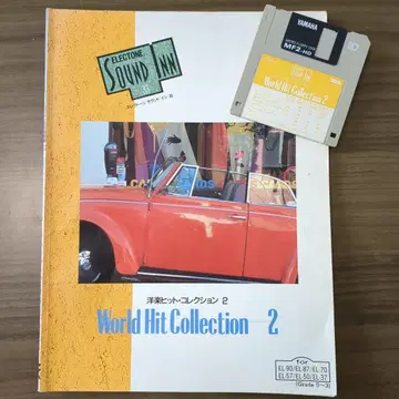 엘렉톤 악보 월드 히트 컬렉션 2 악보 세트