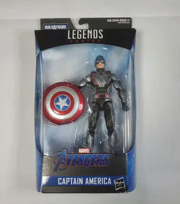 어벤져스 엔드게임 캡틴 아메리카 약 15cm 피규어