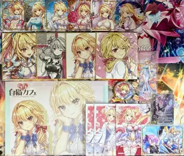 [화이트 고양이 프로젝트] 시에라 나기 일괄 판매