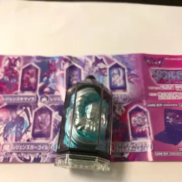 레전즈보그 파랑/은