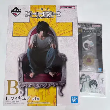 데스노트 제일복권 피규어 L B상 아크릴 참 아크릴 스탠드