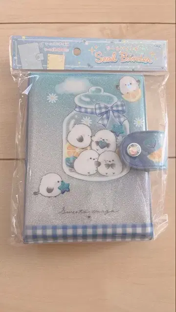 씰 바인더 씰북 크랙스 시마연가 스위트연가