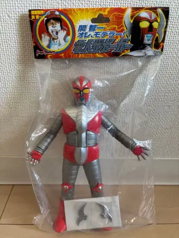 전인 자보거 소프트 비닐 피규어 맥스팩토리 세키 토모카즈 나, 모데러