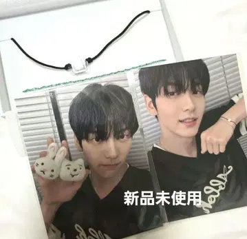 TXT 수빈 생일 굿즈