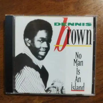 Dennis Brown No Man Is An Island