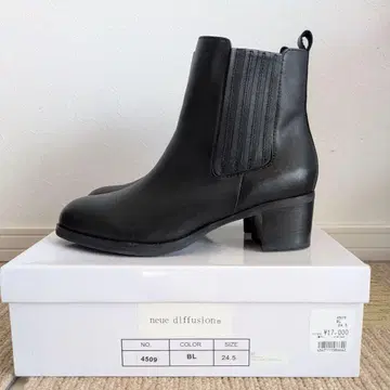 neue diffusion 사이드 고어 부츠 블랙 24.5cm