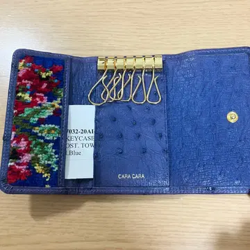 [ 새상품 ] CARA CARA 키케이스 보라색 가죽