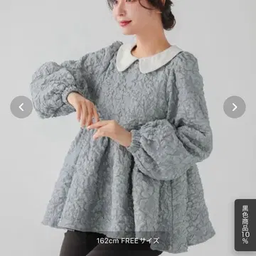 둥근 카라 자카드 페플럼 상의 fitmore 블루