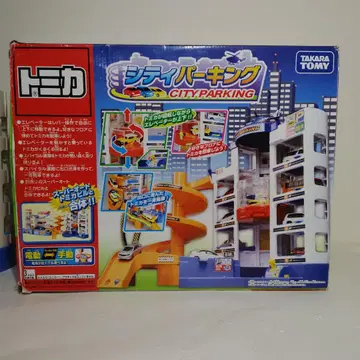 토미카 시티 파킹 미니카 포함