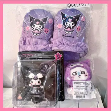 쿠로미 묶음 판매 할로윈 피규어 마스코트 슬리퍼