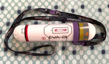 USJ 에바 엔트리 플러그형 드링크 홀더