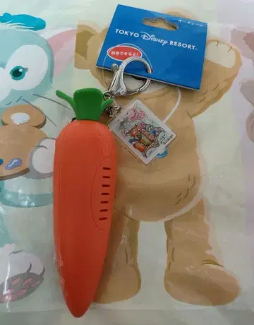 새상품 주토피아 당근 모양 키링 당근 키체인