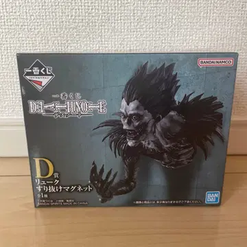 1번 복권 데스노트 DEATH NOTE 류크 스리누케 마그넷