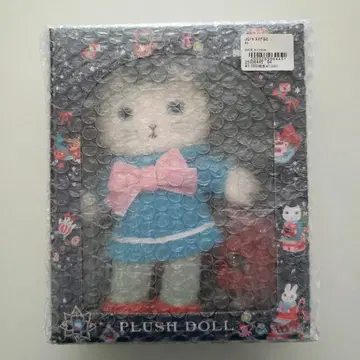 애프터눈티 봉제 인형 고양이 키타기시 유미