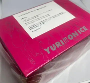 유리!!! on ICE 일력 달력 MAPPA 2019 2020