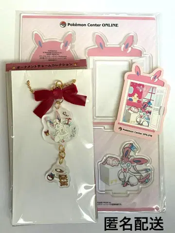 포켓몬 센터 한정판 니인피아 묶음 판매