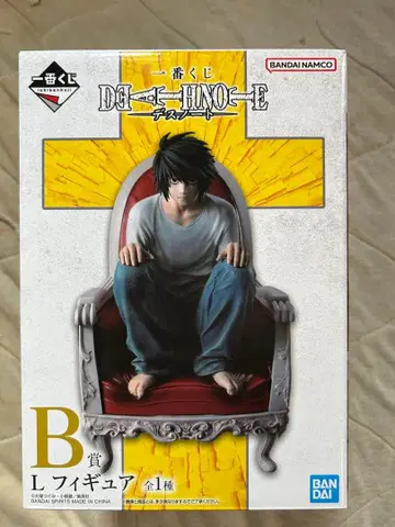 제일복권 데스노트 B상 L 피규어