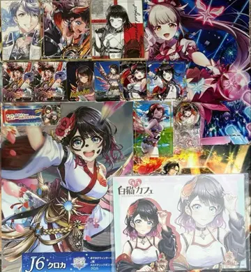 [ 화이트 고양이 프로젝트 ] 쿠로카 시로 묶음 판매