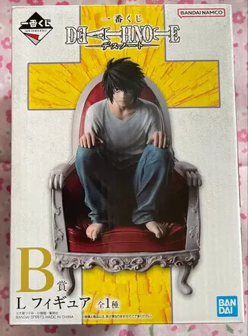 DEATHNOTE 데스노트 제일복권 B상 L 피규어 미개봉 새상품