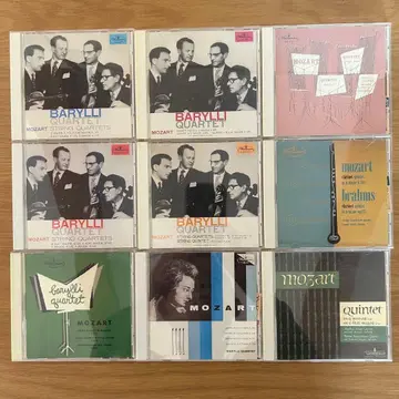 발릴리 사중주단 외 모차르트 CD 9장 세트 오비 포함