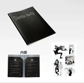 데스노트 DEATHNOTE 제일복권 I상 문구류 모듬