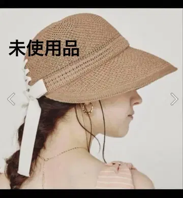 Chapeau d' O TM Wide Visor Cap