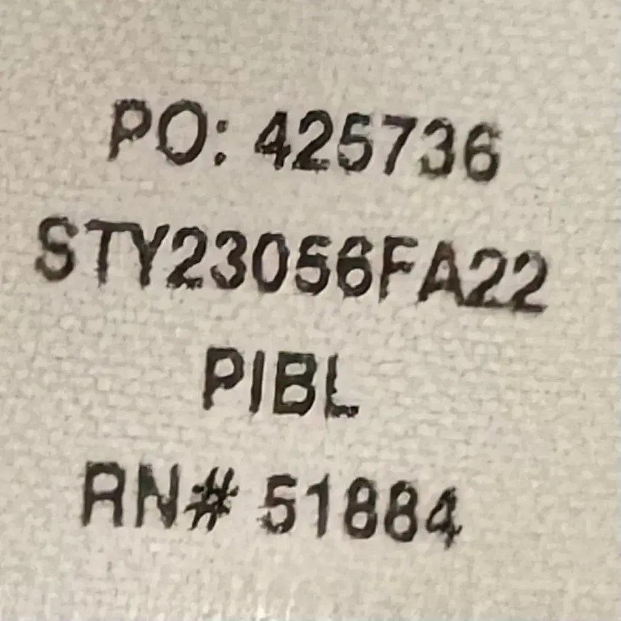 5번째 상품 이미지