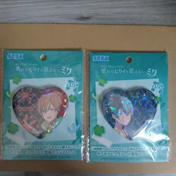 극장판 프로세카 캔배치 시노노메 아키토 아오야기 토우야