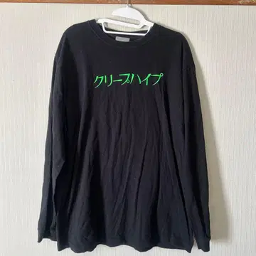 크리프하이프 롱 슬리브 T셔츠 XL 블랙