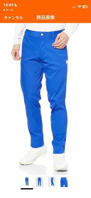 [먼싱웨어] 골프 롱 팬츠 방오 방풍 흡한속건 스트레치