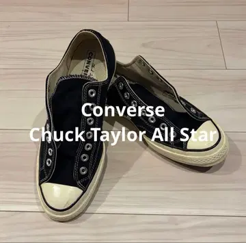 컨버스 척테일러